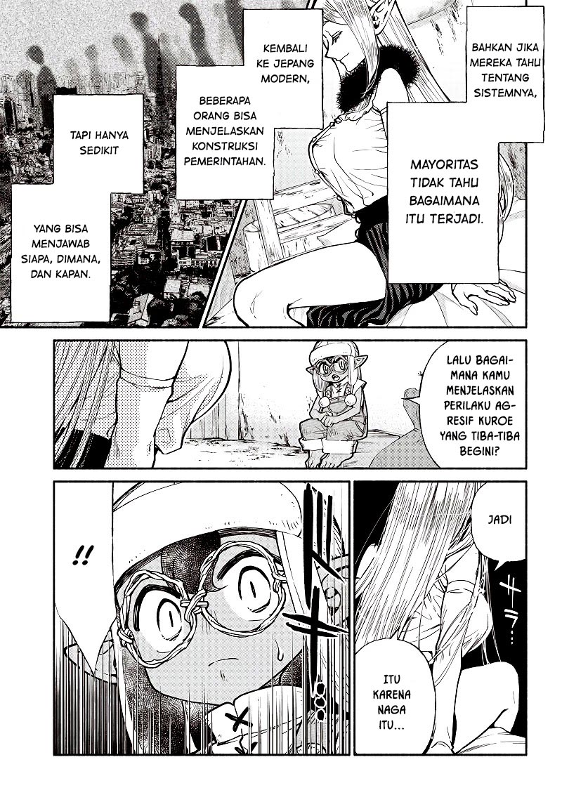 Tensei Goblin da kedo Shitsumon aru?